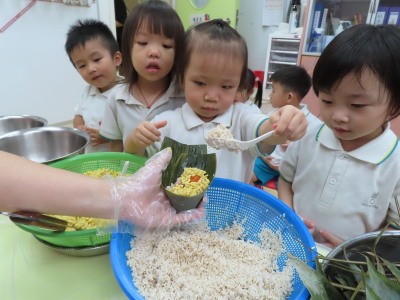 中華文化活動「端午包糉樂」 Chinese Culture Activity Joyful Dragon Boat Dumpling Wrapping