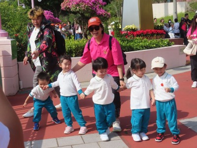 仁愛堂慈善步行日 Yan Oi Tong Charity Walk Day