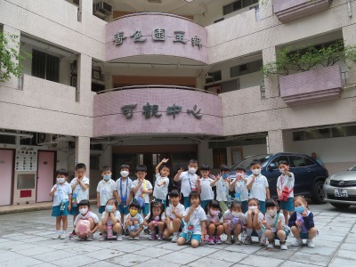 K3參觀可觀自然教育中心暨天文館 Visit to Ho Koon Nature Education Cum Astronomical Centre